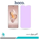 گلس وان پلاس Ace 3 ضد نور بنفش برند هوکو