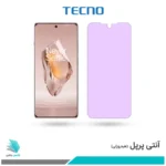 گلس وان پلاس Ace 3 ضد نور بنفش تکنو