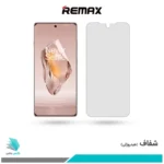 گلس وان پلاس Ace 3 شفاف برند ریمکس