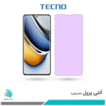 گلس ریلمی 11 Pro Plus ضد نور بنفش برند تکنو