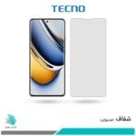 گلس ریلمی 11 Pro Plus شفاف برند تکنو