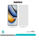 گلس ریلمی 11 Pro Plus شفاف برند ریمکس