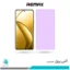گلس ریلمی 12 Pro Plus ضد نور بنفش برند ریمکس
