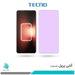 گلس ریلمی GT3 ضد نور بنفش برند تکنو