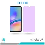 گلس سامسونگ Galaxy A05S ضد نور بنفش برند تکنو