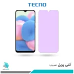 گلس سامسونگ Galaxy A30S ضد نور بنفش برند تکنو