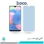 گلس سامسونگ Galaxy A30S مات ضد نور آبی برند هوکو