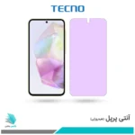 گلس سامسونگ Galaxy A35 ضد نور بنفش برند تکنو