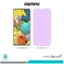 گلس سامسونگ Galaxy A51 ضد نور بنفش برند ریمکس