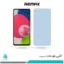 گلس سامسونگ Galaxy A52S 5G مات ضد نور آبی برند ریمکس