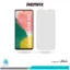 گلس سامسونگ Galaxy F54 شفاف برند ریمکس