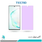 گلس سامسونگ Galaxy Note 10 Plus ضد نور بنفش برند تکنو