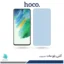 گلس سامسونگ Galaxy S21 FE 5G مات ضد نور آبی برند هوکو