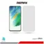 گلس سامسونگ Galaxy S21 FE 5G شفاف برند ریمکس