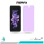 گلس سامسونگ Galaxy Z Flip3 ضد نور بنفش برند ریمکس