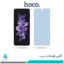 گلس سامسونگ Galaxy Z Flip3 مات ضد نور آبی برند هوکو