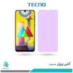 گلس سامسونگ Galaxy M31 ضد نور بنفش برند تکنو