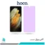 گلس سامسونگ Galaxy S21 Ultra ضد نور بنفش برند هوکو