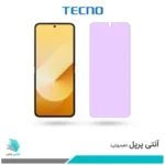 گلس سامسونگ Galaxy Z Flip6 ضد نور بنفش برند تکنو