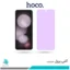 گلس سامسونگ Galaxy Z Flip5 ضد نور بنفش برند هوکو