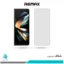 گلس سامسونگ Galaxy Z Fold4 5G شفاف برند ریمکس