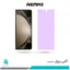 گلس سامسونگ Galaxy Z Fold5 ضد نور بنفش برند ریمکس