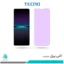 گلس سونی Xperia 1 IV ضد نور بنفش برند تکنو