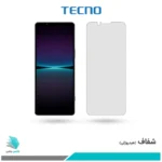 گلس سونی Xperia 1 IV شفاف برند تکنو