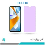 گلس شیائومی Poco C40 ضد نور بنفش برند تکنو
