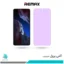 گلس شیائومی Poco F5 Pro ضد نور بنفش برند ریمکس