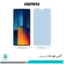 گلس شیائومی Poco M6 Pro مات ضد نور آبی برند ریمکس