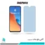 گلس شیائومی Redmi 12 مات ضد نور آبی برند ریمکس