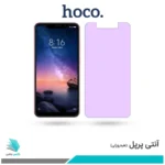 گلس شیائومی Redmi Note 6 Pro ضد نور بنفش برند هوکو