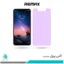 گلس شیائومی Redmi Note 6 Pro ضد نور بنفش برند ریمکس