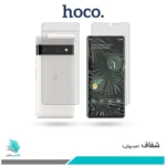 گلس پشت و رو گوگل Pixel 6 Pro شفاف برند هوکو