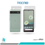 گلس پشت و رو گوگل Pixel 6 Pro شفاف برند تکنو