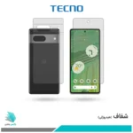 گلس پشت و رو گوگل Pixel 7 شفاف برند تکنو