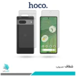 گلس پشت و رو گوگل Pixel 7 شفاف برند هوکو