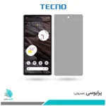 گلس گوگل Pixel 7a پرایوسی برند تکنو