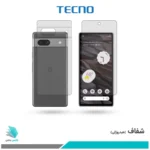 گلس پشت و رو گوگل Pixel 7a شفاف برند تکنو