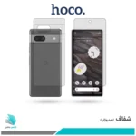 گلس پشت و رو گوگل Pixel 7a شفاف برند هوکو