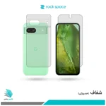 گلس پشت و رو گوگل Pixel 8A شفاف برند راک‌اسپیس