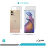 گلس پشت و رو موتورولا Edge 30 Fusion شفاف برند راک‌اسپیس