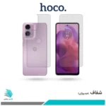 گلس پشت و رو موتورولا Moto G24 شفاف برند هوکو