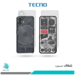 گلس پشت و رو ناتینگ فون 2 شفاف برند تکنو