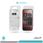 گلس پشت و رو ناتینگ فون 2a شفاف برند راک‌اسپیس