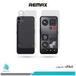 گلس پشت و رو ناتینگ فون CMF Phone 1 شفاف برند ریمکس