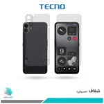 گلس پشت و رو ناتینگ فون CMF Phone 1 شفاف برند تکنو