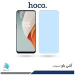 گلس وان پلاس Nord N100 ضد نور آبی برند هوکو