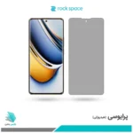 گلس ریلمی 11 Pro Plus پرایوسی برند راک‌اسپیس